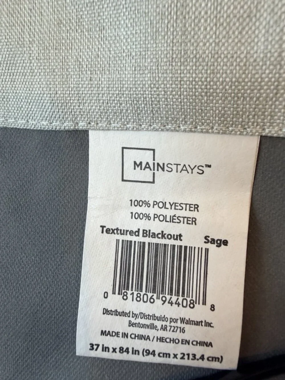 Mainstays Iris Linen Look 100% Blackout Curtain 1 Panel, Sage, 37